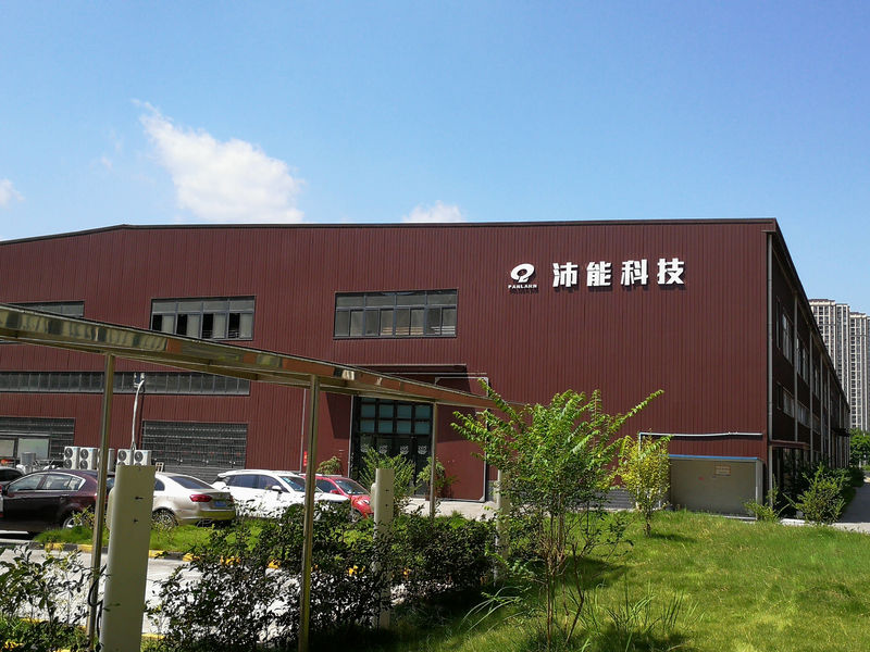 China Chongqing Peineng Electronic Materials Co., Ltd. Bedrijfsprofiel