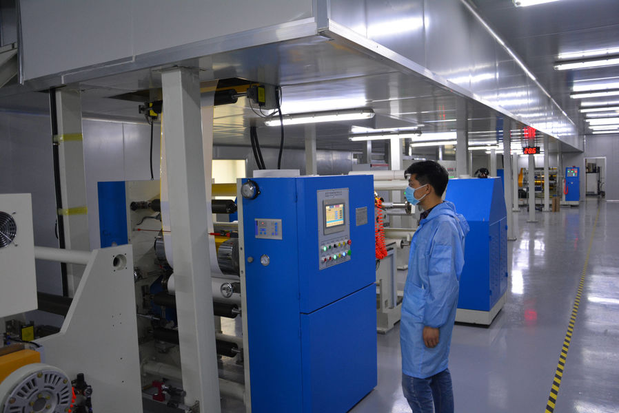 China Chongqing Peineng Electronic Materials Co., Ltd. Bedrijfsprofiel